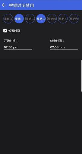 摄像头和麦克风拦截者下载_摄像头和麦克风拦截者下载官方正版_摄像头和麦克风拦截者下载app下载