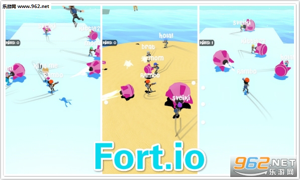 Fort.io官方版