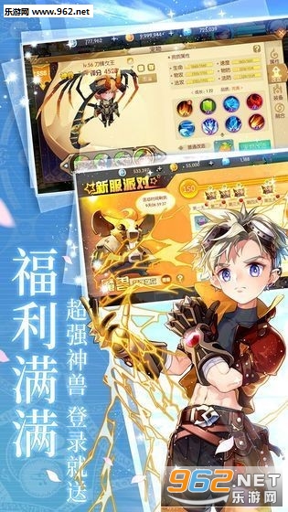 冒险者海岸官方公测版下载_冒险者海岸官方公测版下载小游戏_冒险者海岸官方公测版下载最新版下载