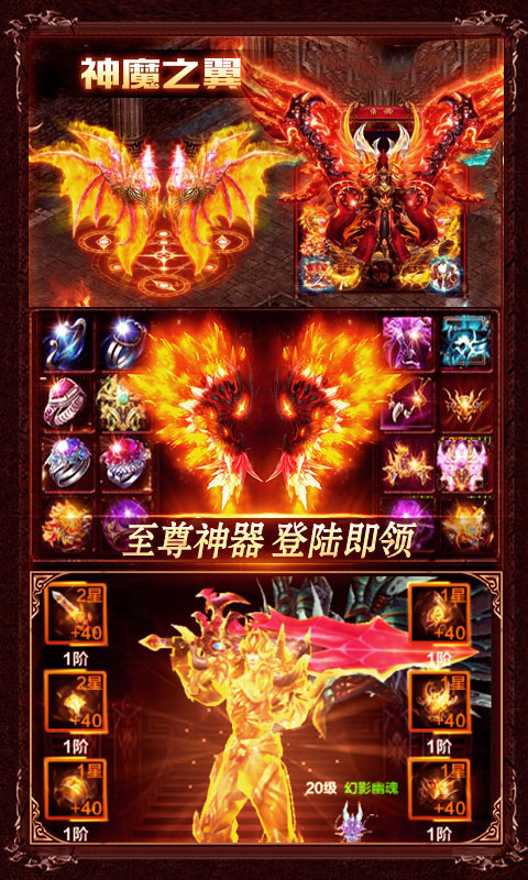 神谕传奇送648充值_神谕传奇送648充值公益服_变态版神谕传奇送648充值无限元宝服_神谕传奇送648充值官网