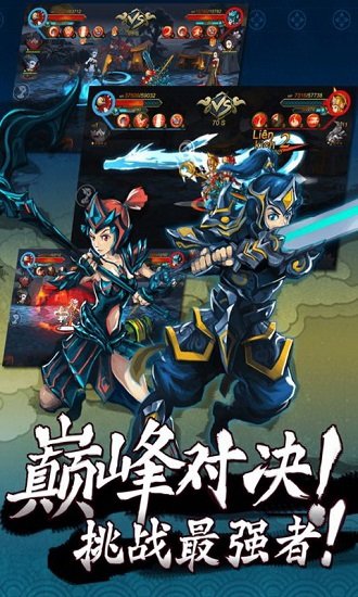 玄真道升级版下载_玄真道内购升级版下载v1.0.0 手机版
