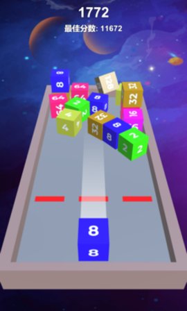 2048之3D环绕手机app下载_2048之3D环绕手机app安卓正规版v0.1