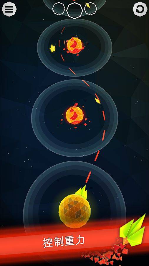 重力星系app_重力星系app手机版安卓_重力星系app安卓版