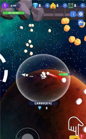 宇宙采矿下载_宇宙采矿手机app公测版V0.1 安卓版