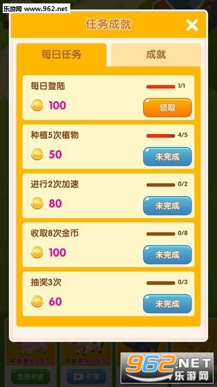 智能猪场养猪赚钱_智能猪场养猪赚钱app下载_智能猪场养猪赚钱破解版下载
