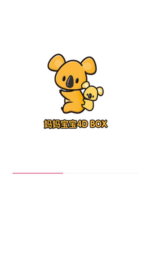 妈妈宝宝app_妈妈宝宝app破解版下载_妈妈宝宝appapp下载