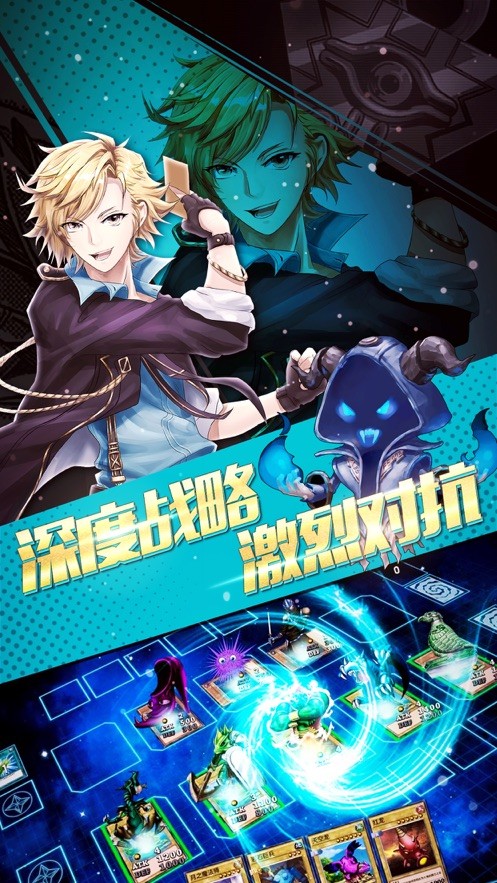 王的对决ios
