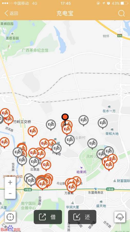 G电app_G电app下载_G电app官网下载手机版