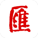 匯中标 匯中标