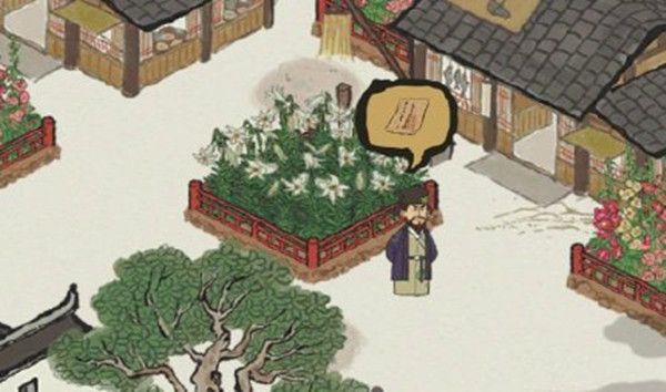 江南百景图闯祸的狐狸是谁？天书奇谭搜查令正确答案解析[多图]图片1