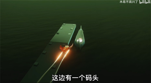 光遇粗辫先祖位置介绍 2022复刻先祖在哪里