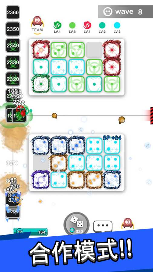 皇家骰子app_皇家骰子安卓版app_皇家骰子 1.9.0手机版免费app