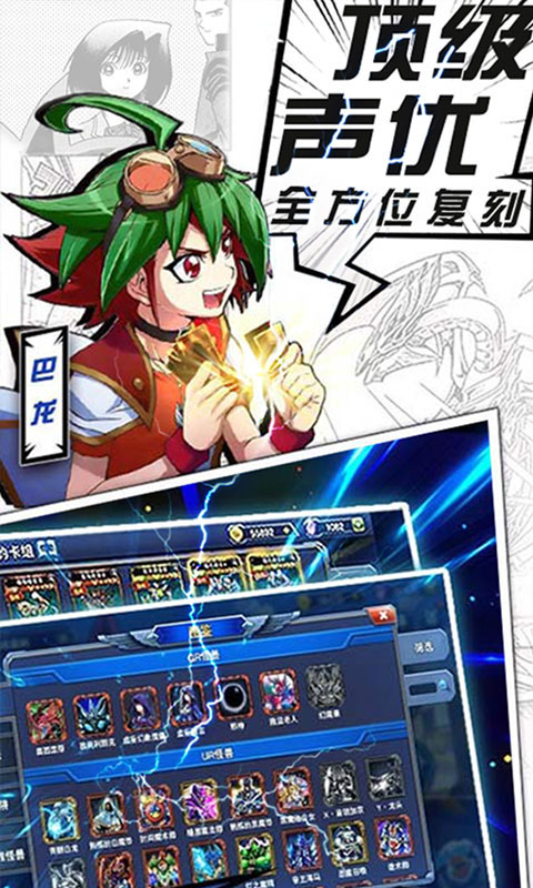 暗黑神话幻神版_暗黑神话幻神版公益服_变态版暗黑神话幻神版无限元宝服_暗黑神话幻神版官网