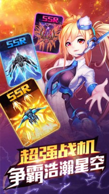 大炮轰飞机升级版-大炮轰飞机红包版下载 v3.7.7