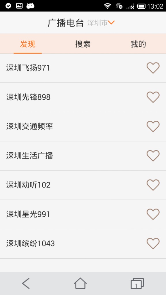 路吆app_路吆appios版_路吆app最新版下载