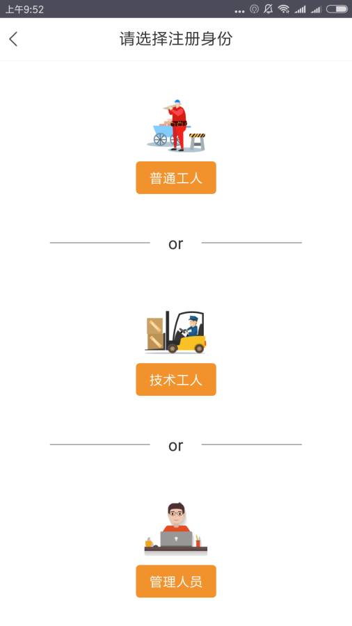 蝌蚪下载_蝌蚪下载app下载_蝌蚪下载电脑版下载