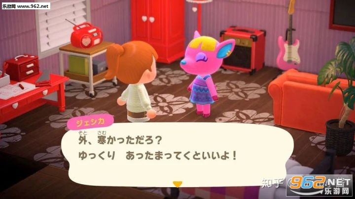 动森手机版