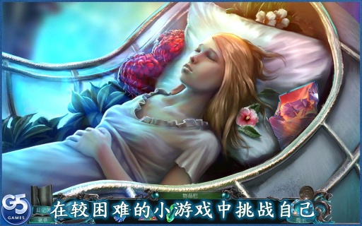戴维.琼斯的梦魇 3 完整版app_戴维.琼斯的梦魇 3 完整版app下载