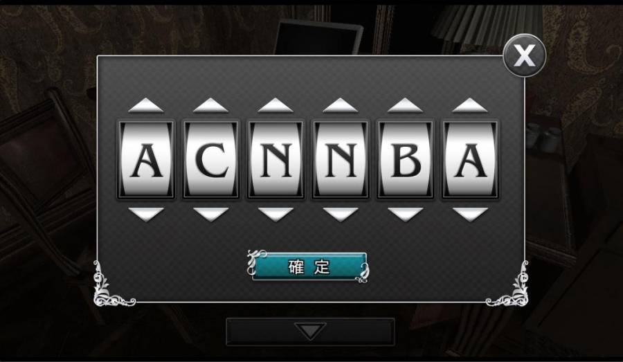 逃脱解谜：古董旅店app_逃脱解谜：古董旅店app最新官方版 V1.0.8.2下载 _逃脱解谜：古董旅店app最新版下载