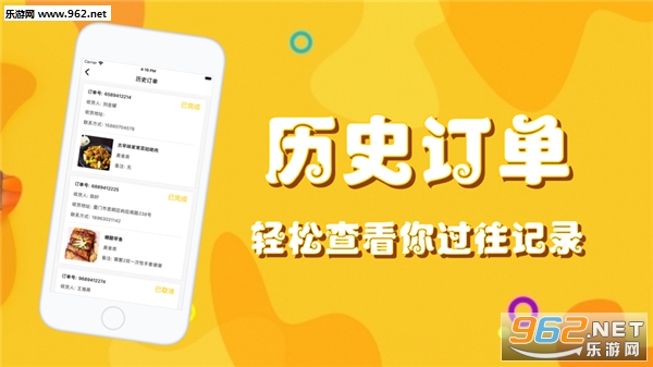 天天趣兼职优选版_天天趣兼职优选版破解版下载_天天趣兼职优选版下载