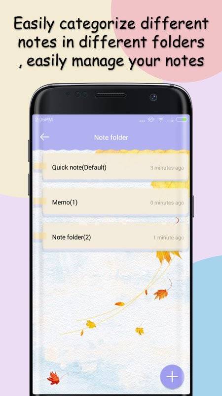 便签记事本- 备忘录 便利贴 行事历 笔记本app