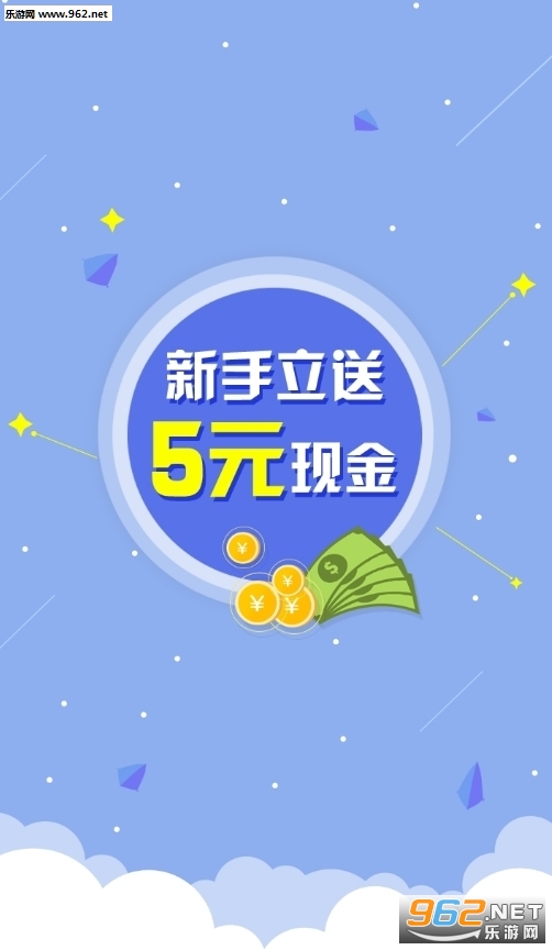 都市森林软件_都市森林软件破解版下载_都市森林软件下载