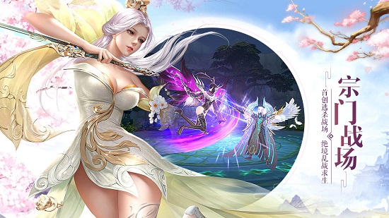 吞星变态版下载_吞星满v版下载v1.1.0 手机版