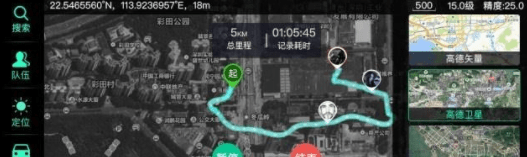 黑行者护航仪手机APP下载