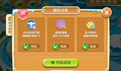 c7a1125ed299c6f73c10e912ee93509b.jpg