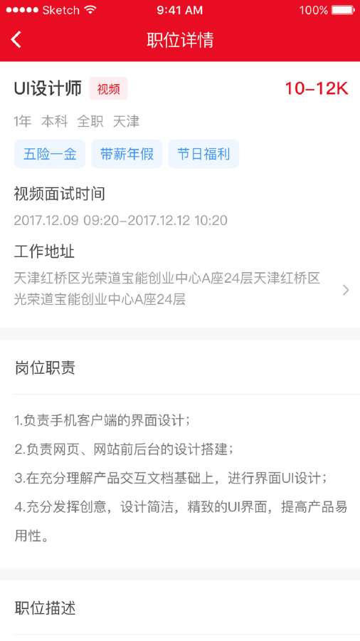 中青树下载_中青树下载中文版_中青树下载电脑版下载
