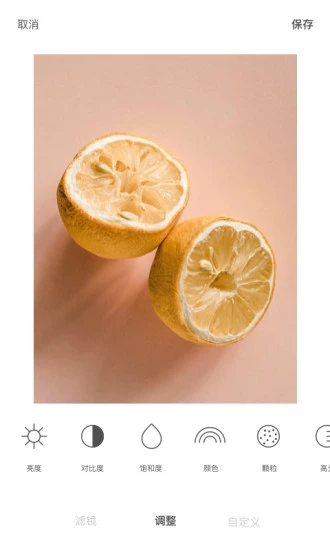 Foodie美食相机下载_Foodie美食相机下载官方版_Foodie美食相机下载下载