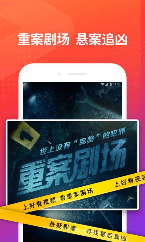 好看视频app_好看视频安卓版app_好看视频 5.16.1.10手机版免费app