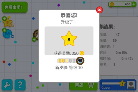 全民星球 国服版app_全民星球 国服版appiOS游戏下载_全民星球 国服版appios版