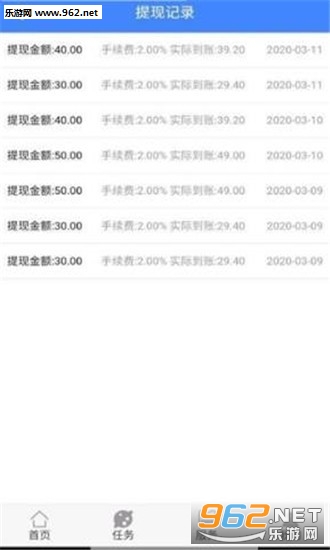 厂江赞(点赞赚钱)安卓软件下载_厂江赞(点赞赚钱)安卓软件下载手机版