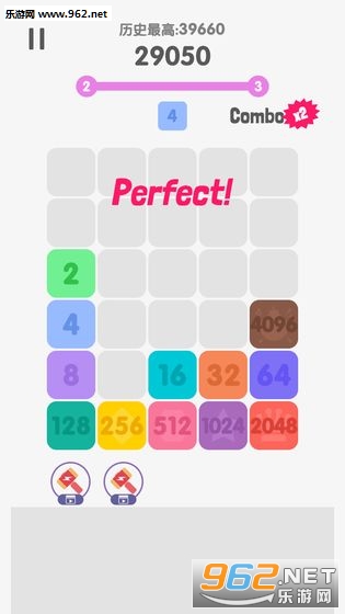 皇家2048赚钱游戏下载_皇家2048赚钱游戏下载电脑版下载_皇家2048赚钱游戏下载破解版下载
