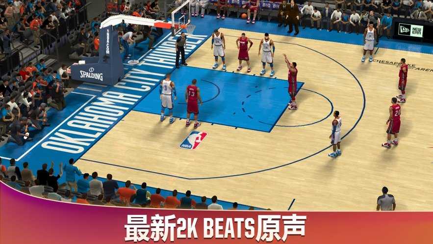nba2k2098.0.2|nba2k2098.0.2下载