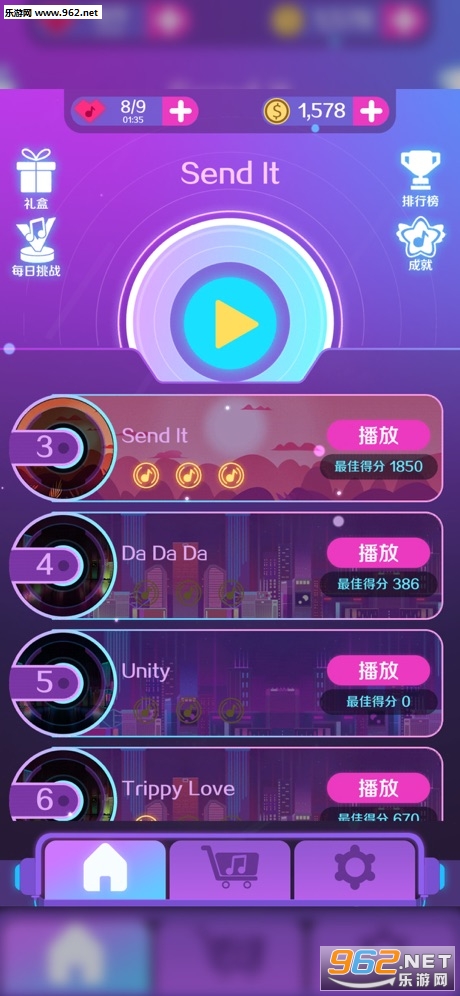 音浪滚滚游戏下载_音浪滚滚游戏下载官方版_音浪滚滚游戏下载手机版安卓