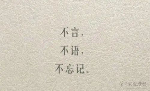 山楂岛是什么软件？山楂岛留言是真的吗[多图]图片2
