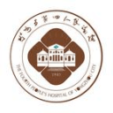 永州第四医院 永州第四医院