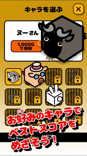 走着瞧肉食系！打倒猛兽 app_走着瞧肉食系！打倒猛兽 app最新版下载