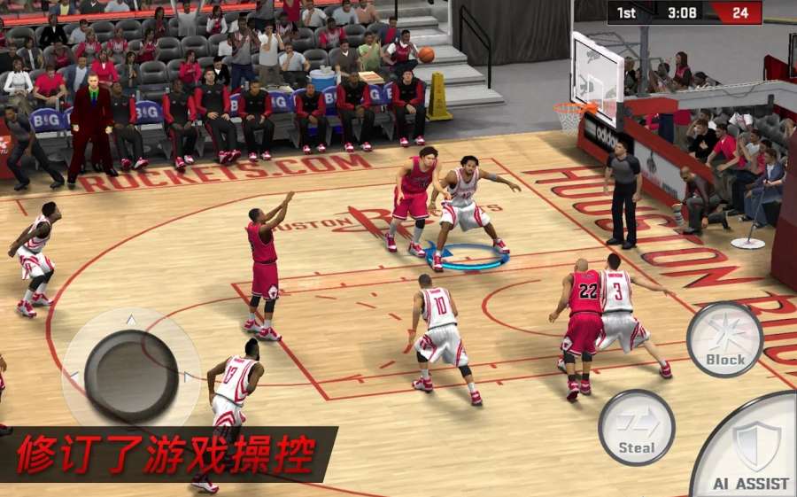 NBA 2K17app_NBA 2K17app最新版下载_NBA 2K17app中文版
