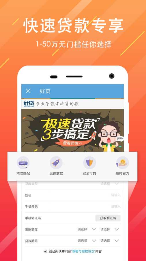 昆明公积金查询app_昆明公积金查询app最新版下载_昆明公积金查询app中文版