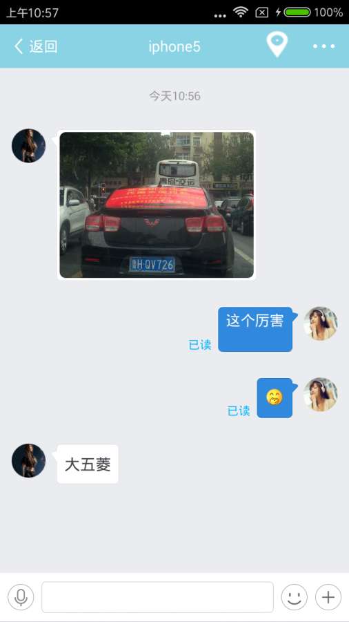 Finduapp_Finduapp官方版_Finduappapp下载