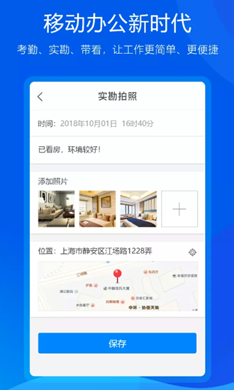 手机梵讯免费版下载_手机梵讯免费版下载安卓版下载V1.0_手机梵讯免费版下载中文版
