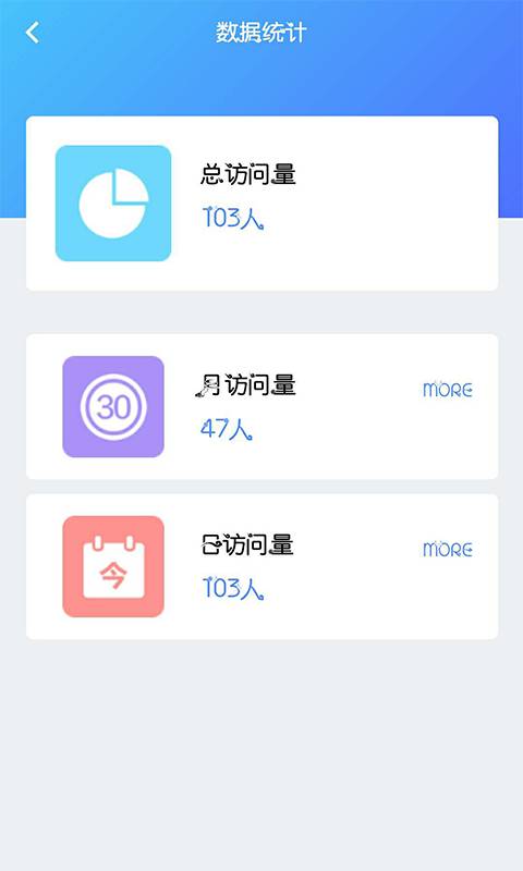 云自动拨号app_云自动拨号安卓版app_云自动拨号 1.0.6手机版免费app