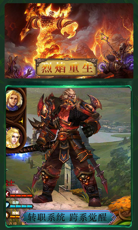 武圣变态版下载_武圣变态版下载安卓版_武圣变态版下载手机游戏下载