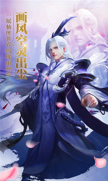 高爆大天使下载（暂未上线）_高爆大天使手机app手机安卓版v1.10.11
