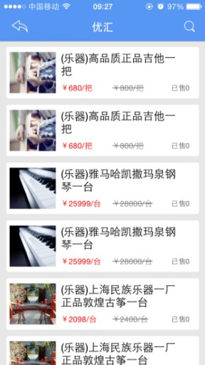 博学汇app