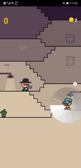 黑夜射击手机app下载_黑夜射击正版下载v2.8.3