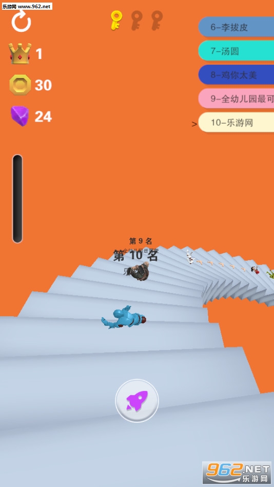 给我滚下去下载安装_给我滚下去下载安装安卓版下载_给我滚下去下载安装下载